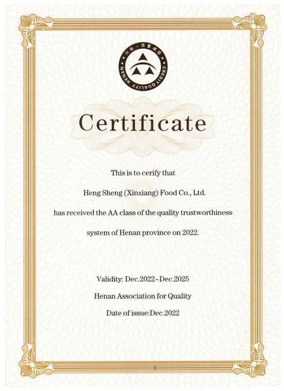 河南省质量诚信体系建设AA企业证书-(英文)