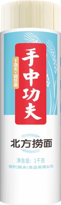 北方捞面