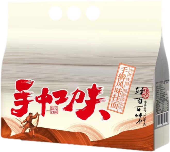 手擀风味挂面