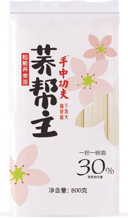 粗粮荞麦挂面（花色挂面）