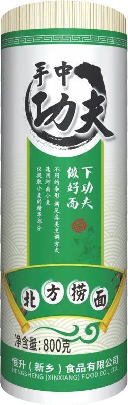 北方捞面