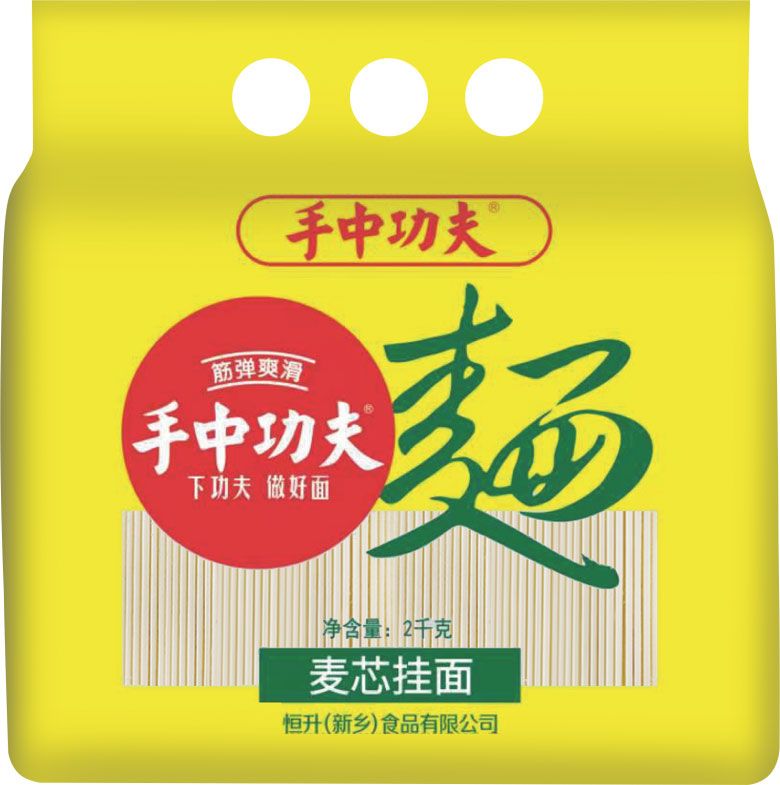 手中功夫麦芯挂面