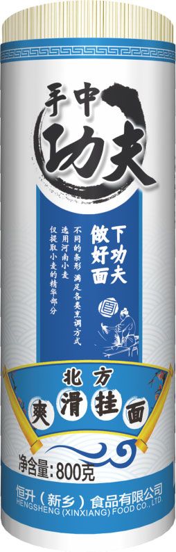 北方爽滑挂面