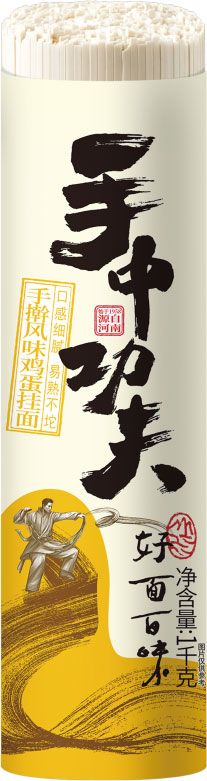 手擀风味鸡蛋挂面
