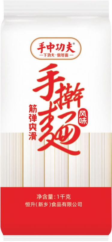 手擀风味面