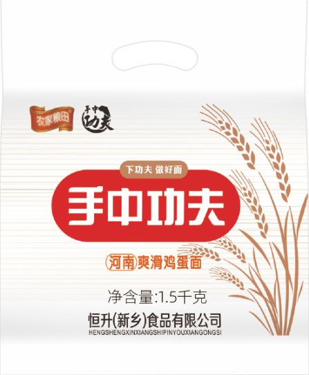 河南爽滑鸡蛋面