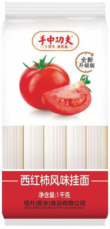 西红柿风味挂面