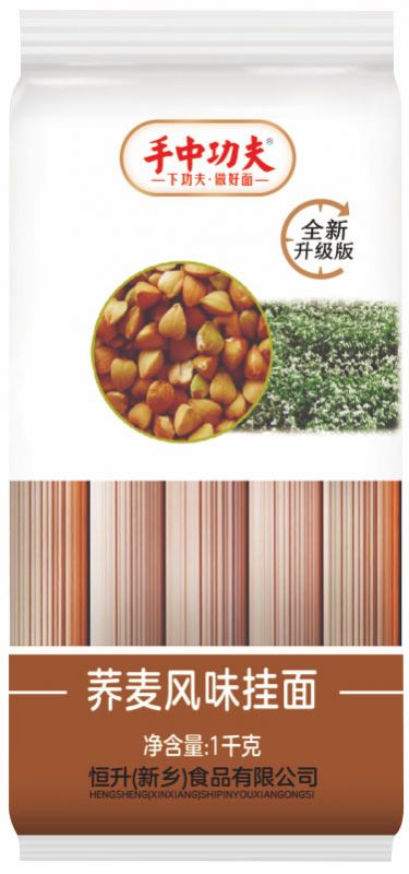 荞麦风味挂面