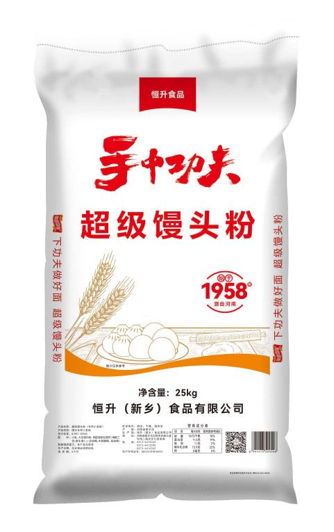 超级馒头粉