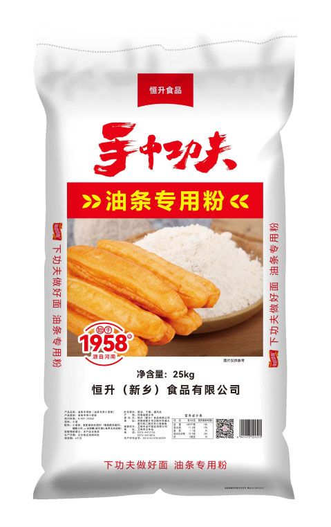 油条专用粉