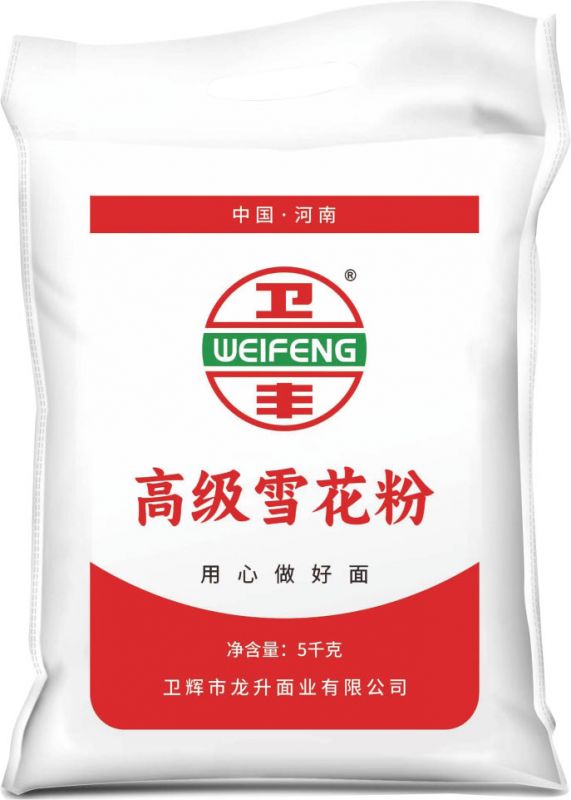 高 级雪花粉