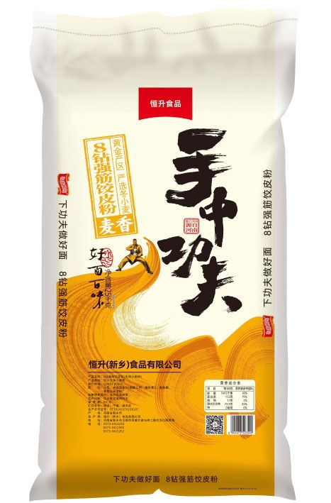 8钻强筋饺皮粉