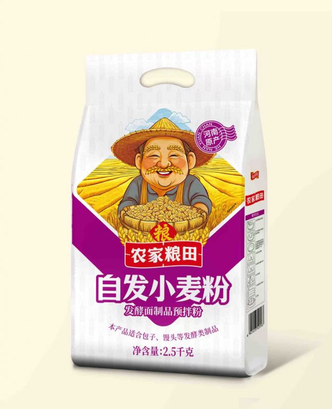 自发小麦粉